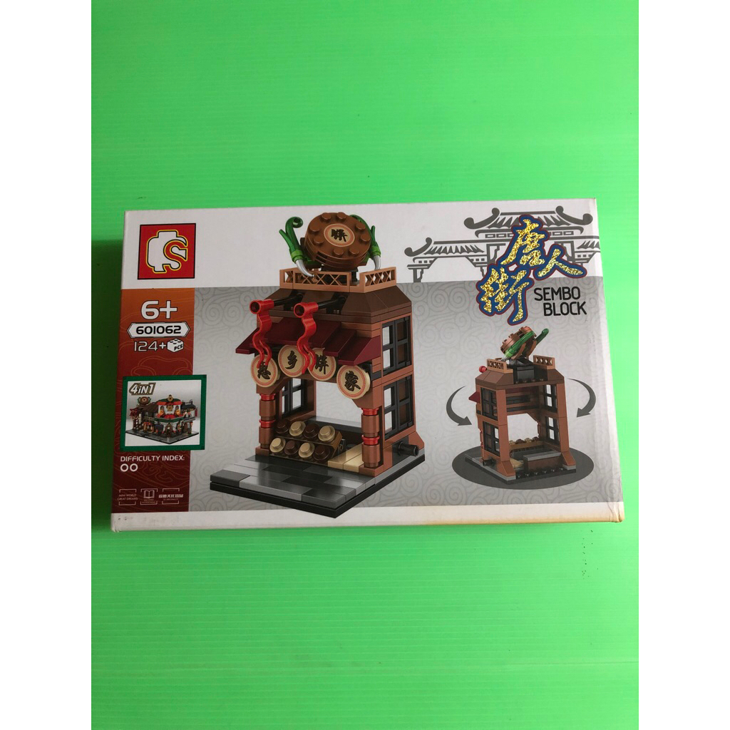 บล็อคตัวต่อ SEMBO BLOCK จำนวน 124 ชิ้น | Shopee Thailand
