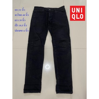 กางเกง uniqlo ราคาพิเศษ ซื้อออนไลน์ที่ Shopee ส่งฟรี*ทั่วไทย