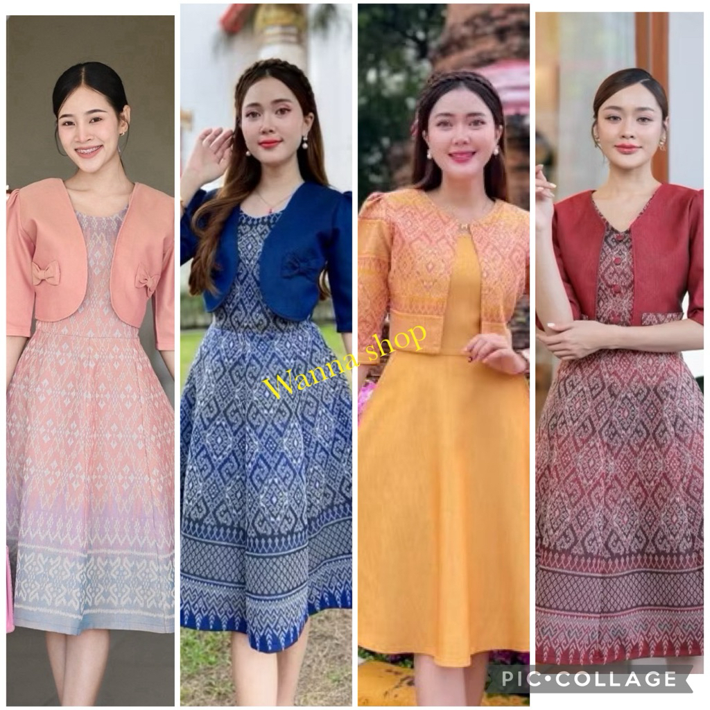 เดรสผ้าไทยลายกั๊กแขนสามส่วน ไซส์พอดีตัว เนื้อผ้านิ่ม สีสวยตรงปก พร้อมส่ง