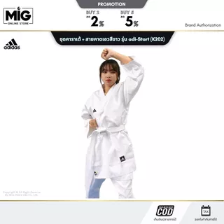 ชุด adidas ราคาพิเศษ | ซื้อออนไลน์ที่ Shopee ส่งฟรี*ทั่วไทย