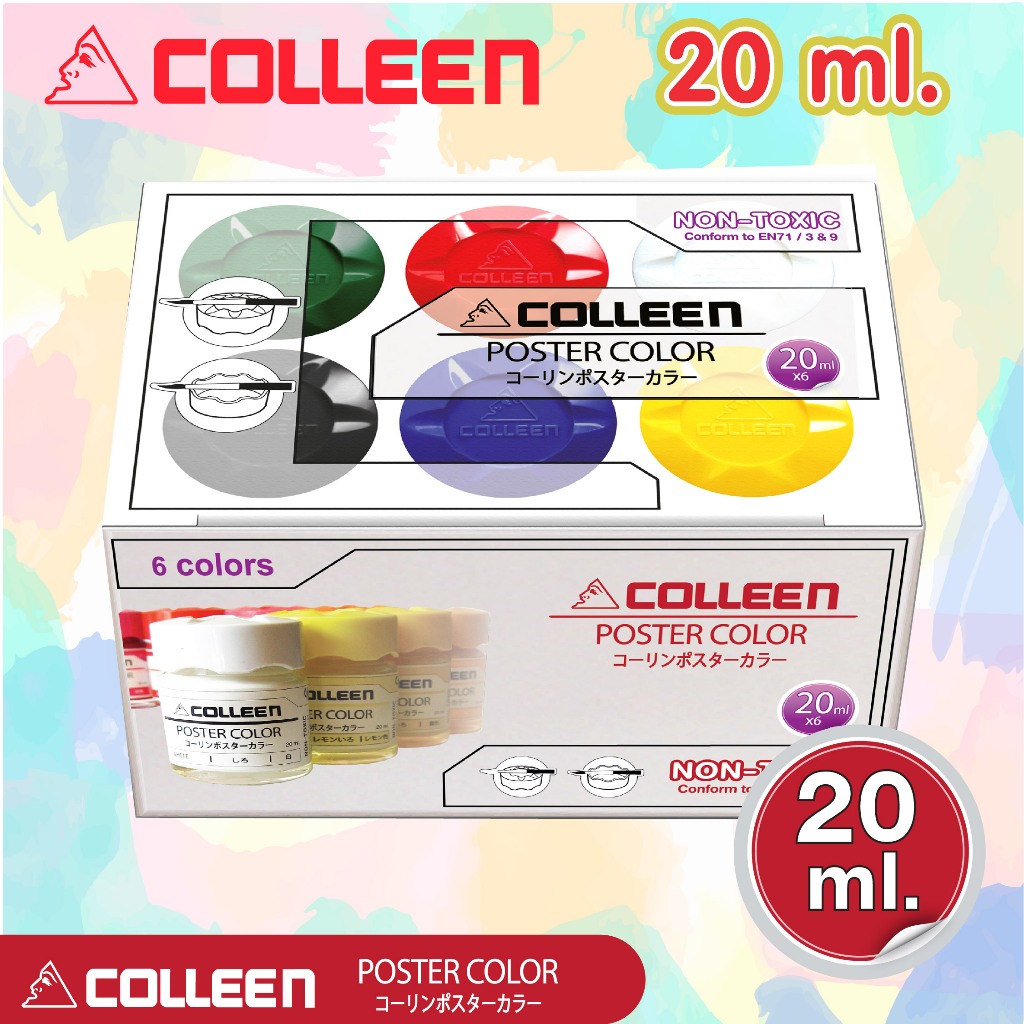 สีโปสเตอร์ COLLEEN Poster Colors ขนาดบรรจุ 20 ml ชุด 6 สี หรือ 12 สี ...