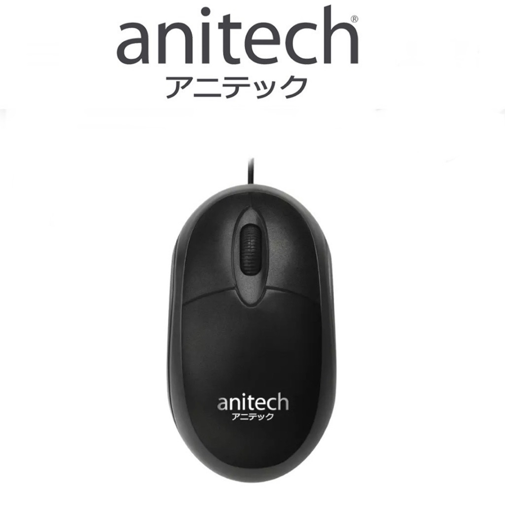 เม้าท์สาย USB Anitech Mouse A101 | Shopee Thailand