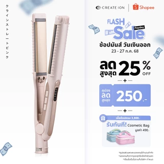 2本セットCREATE ION ELEMEA CURL 32mm26mm Amazon.com: CREATE ION Crates ion curling iron diameter 32mm