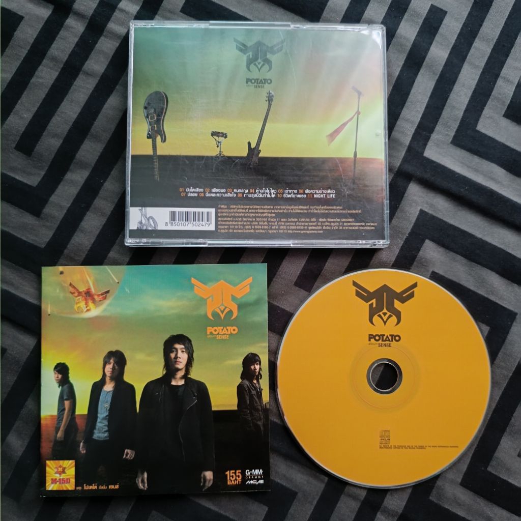 โปเตโต้ CD (เพียงพอ, นี่แหละความเสียใจ, ชีวิตที่ขาดเธอ, คนกลาง, เข้าทาง ...