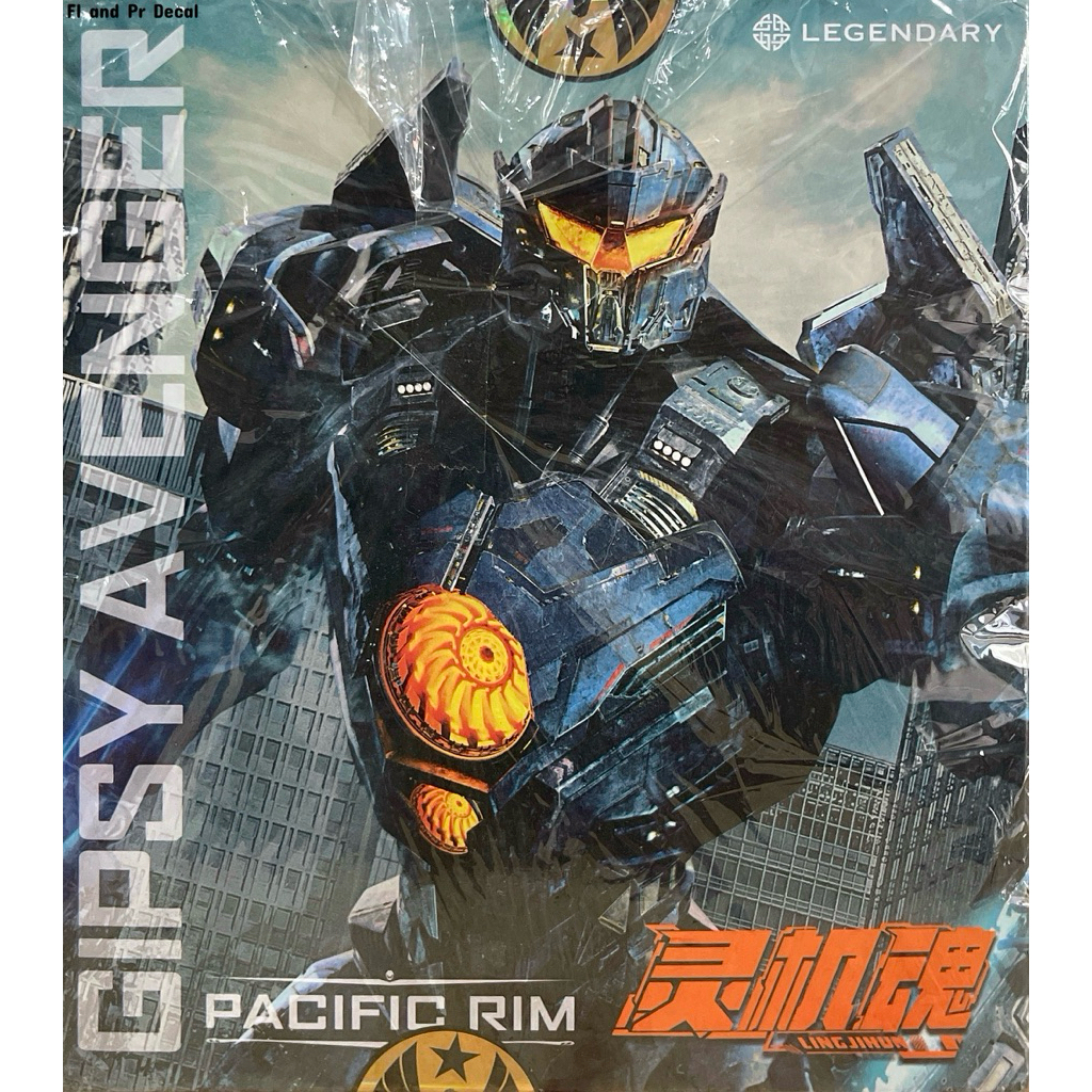 Pacific Rim Gypsy Avenger Action Figure [Legendary] | Shopee Thailand