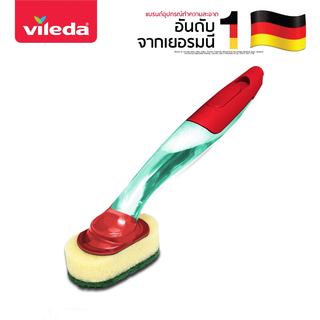 Vileda Handi Dish - วิเลดา ที่ล้างจานแฮนดิ ดิช ฟองน้ำ ใยขัด | Shopee ...