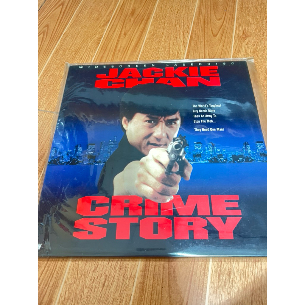 ld-jackie-chan-crime-story-shopee-thailand
