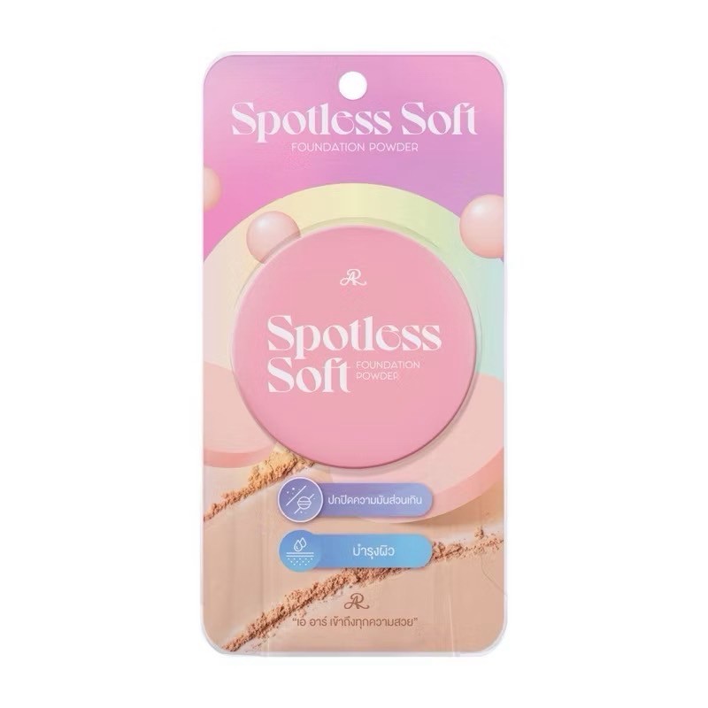 AR Spotless soft แป้งพัฟสปอตเลส ผสมรองพื้นบางเบา เบลอรูขุมขน ปกปิดจุด ...
