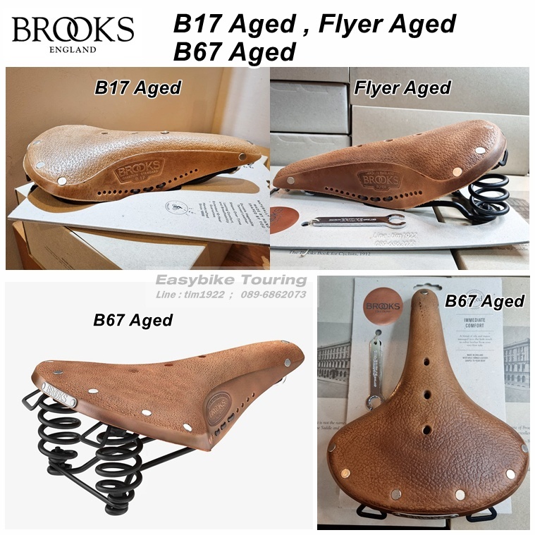 Brooks B17s Aged Brooks England Leather Saddles B17 Carved Short