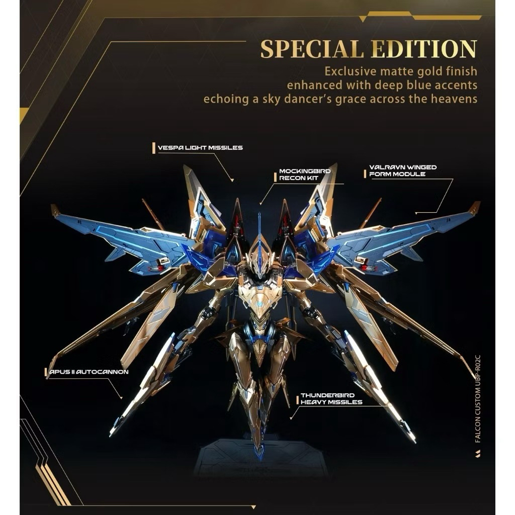 [พร้อมส่ง] Moshow X Mecha BREAK Illustrious Class UBP-R02T FALCON Mecha ...