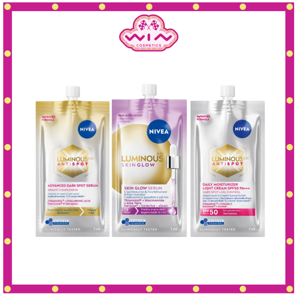 Nivea นีเวีย ลูมินัส 630 แอดวานซ์สปอต / โกลว์เซรั่ม / ครีมกันแดด 7 มล. [1 กล่อง 6 ซอง] ผลิตภัณฑ์บำรุงผิวหน้า