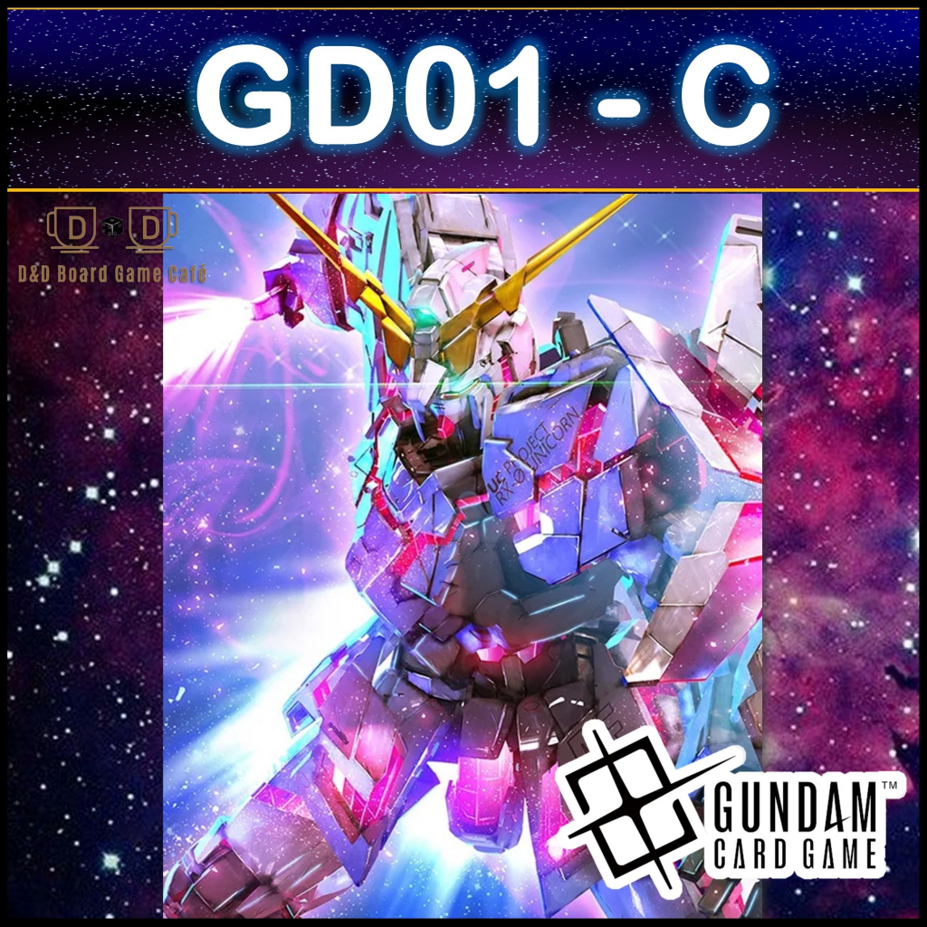 Gundam Card Game Newtype Rising ระดับ C GD-01 พร้อมส่ง กันดั้มการ์ดเกม ...