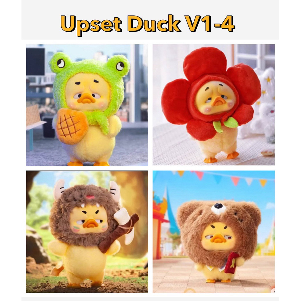 เป็ดหน้าบึ้ง Upset Duck v1-4 แบบเช็คการ์ดเลือกตัวได้ พร้อมส่ง🇹🇭 ...