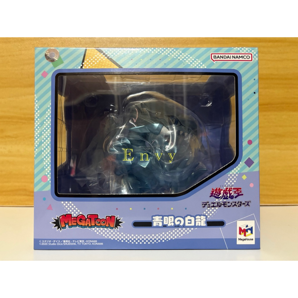 Megahouse Yu-Gi-Oh! Duel Monsters statuette PVC Art Works Monsters Blue Eyes White Dragon Holographic Edition 28 cm