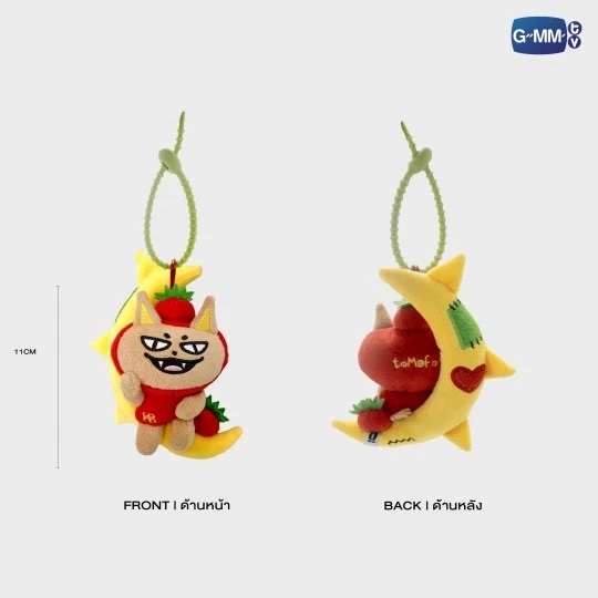 その他 TOMAFOX DOLL KEYCHAIN Force & Book : Tomafox - Doll Keychain @ eThaiCD.com