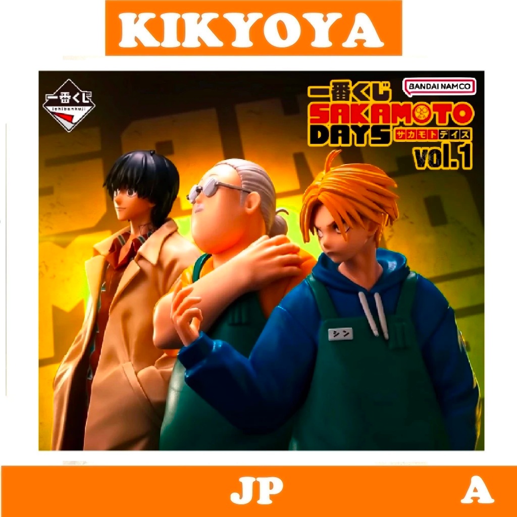 + Ichiban Kuji SAKAMOTO DAYS vol.1 A Prize Taro Sakamoto+ B Prize ...