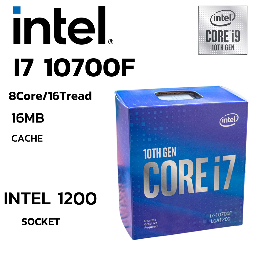 Intel I7 10th Gen I7 10700kf Socket I7 10700k ราคาพิเศษ ซื้อ