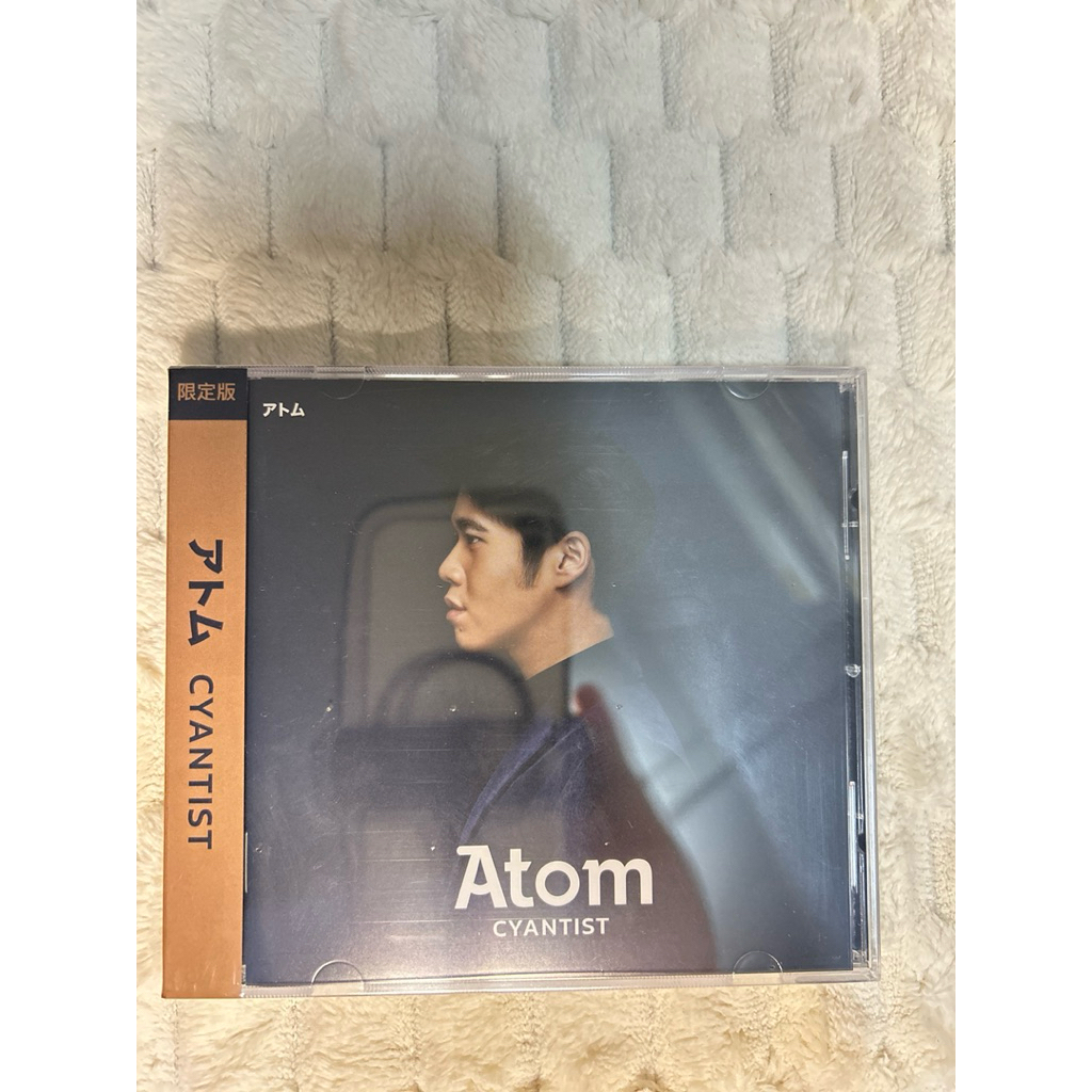CD | อะตอม ชนกันต์ | อัลบั้ล Atom Cyantist (Made in Japan) : แผ่นมือ 1 ...