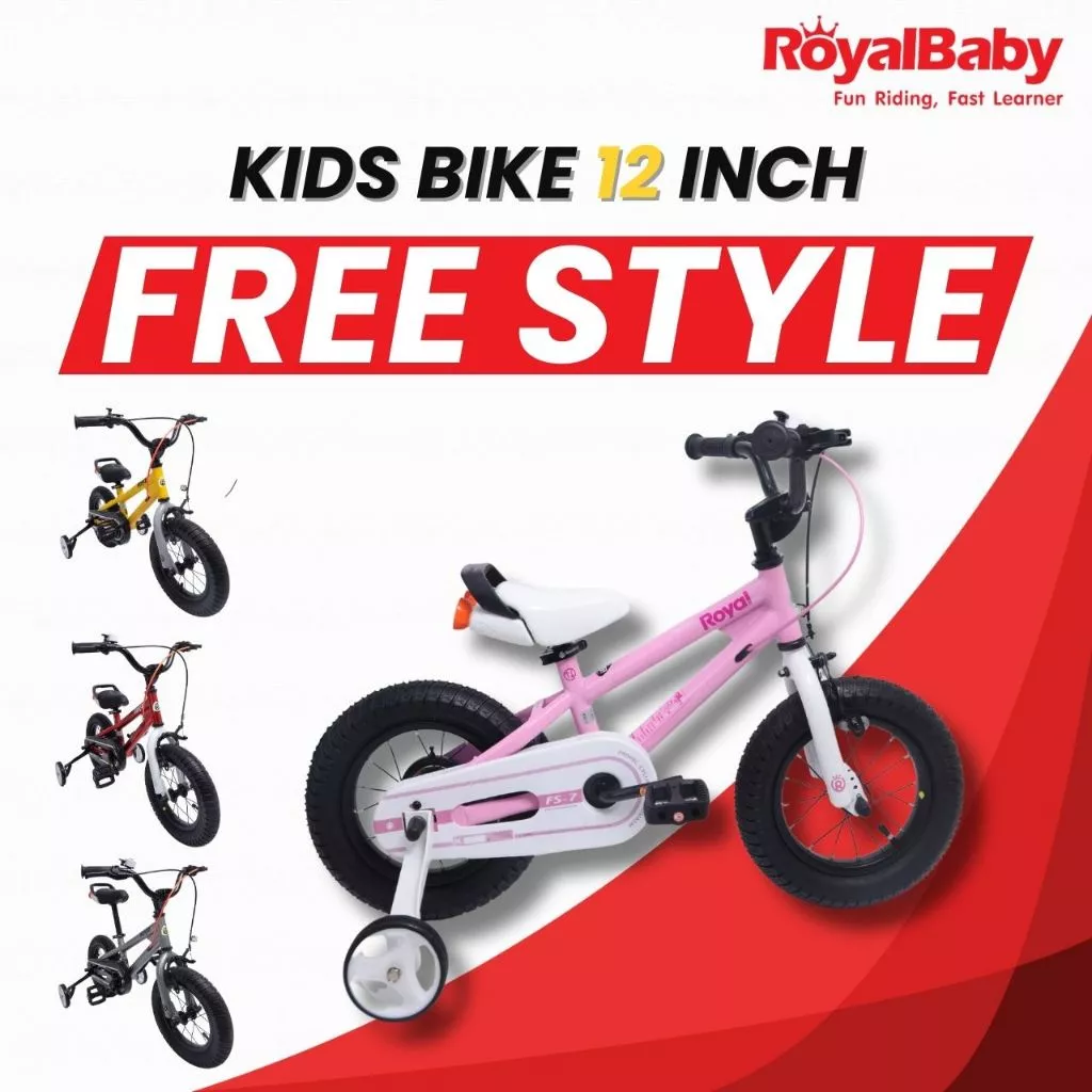 ROYALBABY FREESTYLE จักรยานเด็ก 12 นิ้ว ดีไซน์สปอร์ต แข็งแรง ปลอดภัย เหมาะสำหรับเด็ก 3 ปีขึ้นไป