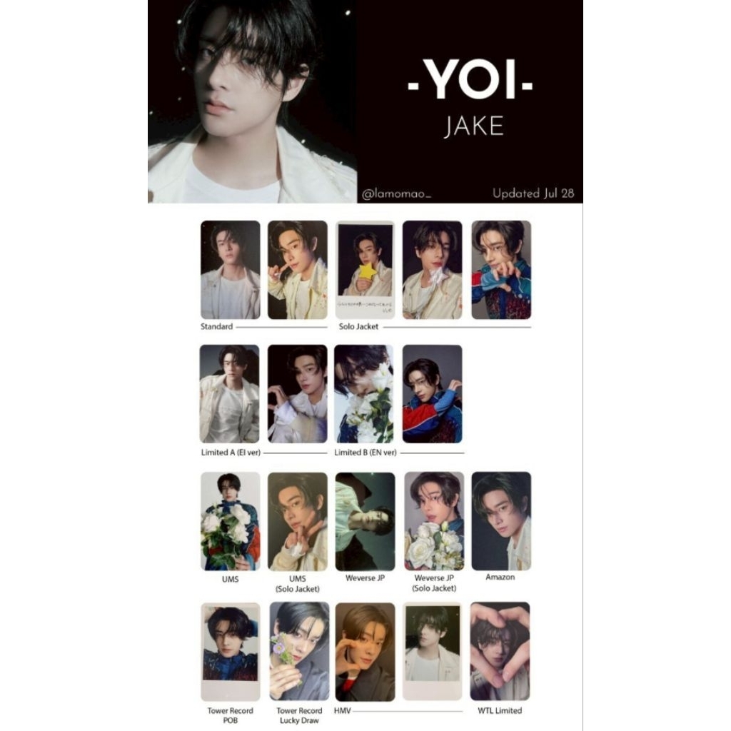 พร้อมส่ง] [Official] Enhypen Jake Photocard : 宵 - YOI การ์ดแท้