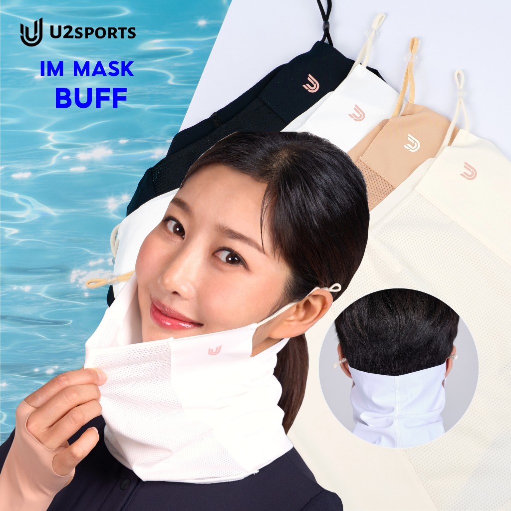 U2SPORTS IM Mask Buff หน้ากากผ้ากันแดด บัฟ ปิดจมูกและปาก ยาวคลุมคอ Free ...