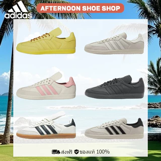 humanrace ราคาพิเศษ | ซื้อออนไลน์ที่ Shopee ส่งฟรี*ทั่วไทย!