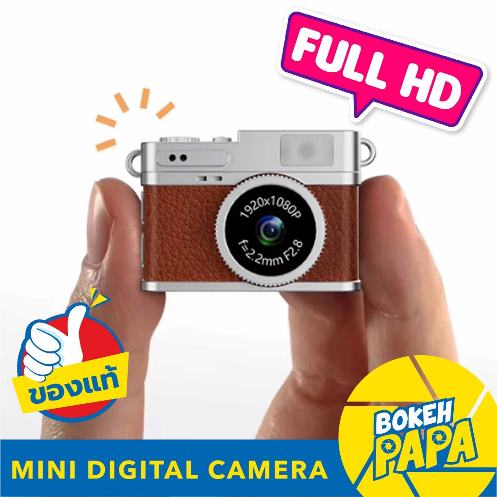 กล้อง Mini Camera Full HD 1080P กล้องหน้าจอ 0.96 นิ้ว สามารถบันทึก ...
