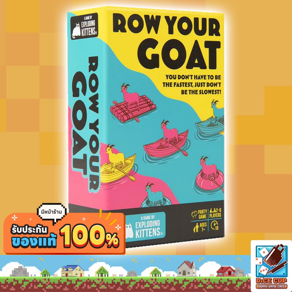 [ของแท้] Exploding Kittens Row your Goat Board Game | Shopee Thailand