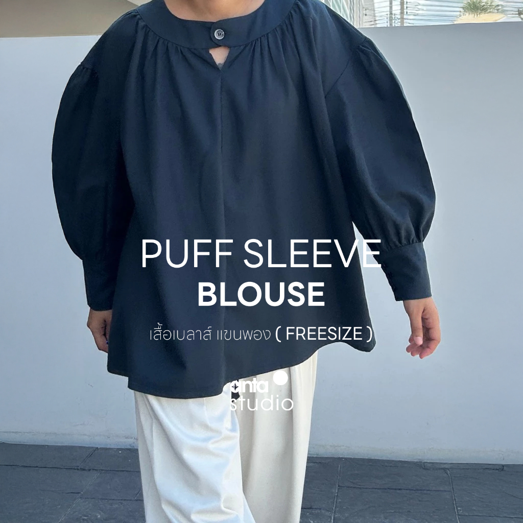 anta studio : PUFF SLEEVE BLOUSE เสื้อเบลาส์ แขนพอง (ผ้าคอตตอนลินิน ...