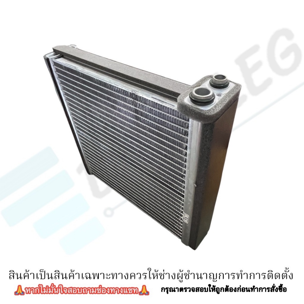 (VALEO 560086) ตู้คอยล์เย็นแอร์ของแท้ Nissan March/Almera รุ่นถอดคอได้ ...