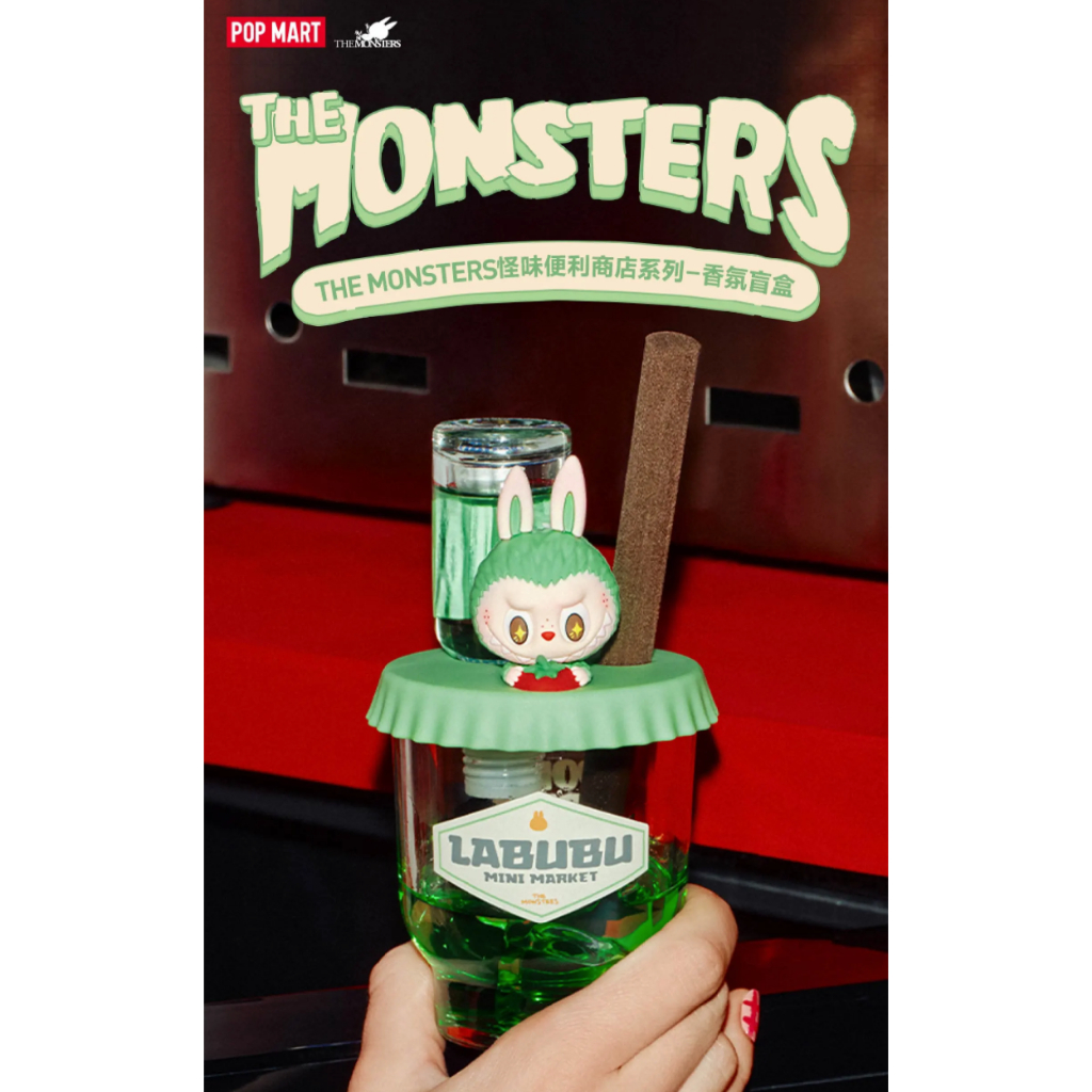พร้อมส่ง]เทียนลาบูบู้ THE MONSTERS Wacky Mart Series-Fragrance