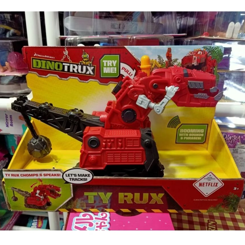 Dinotrux Battle Armor TY Rux รุ่นคันใหญ่เลยคะ ขยับด้านหลังจะกะดกขึ้นได้ ...