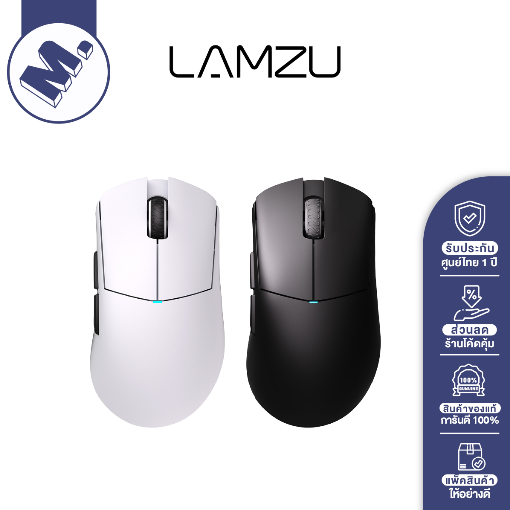 LAMZU PARO AURORA Charcoal Black 8K 3950