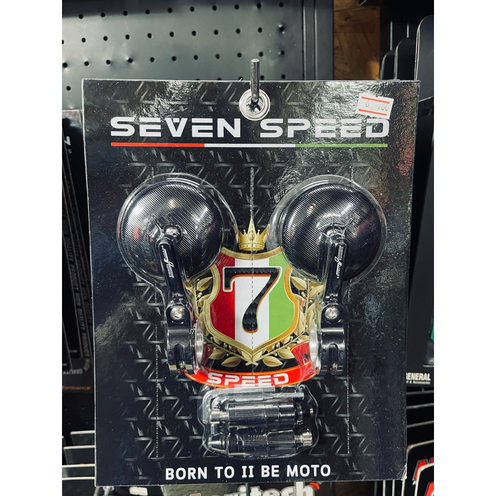 กระจกปลายแฮนด์ทรงกลมCNC งาน SEVEN SPEED ใส่ได้ทุกรุ่น | Shopee Thailand