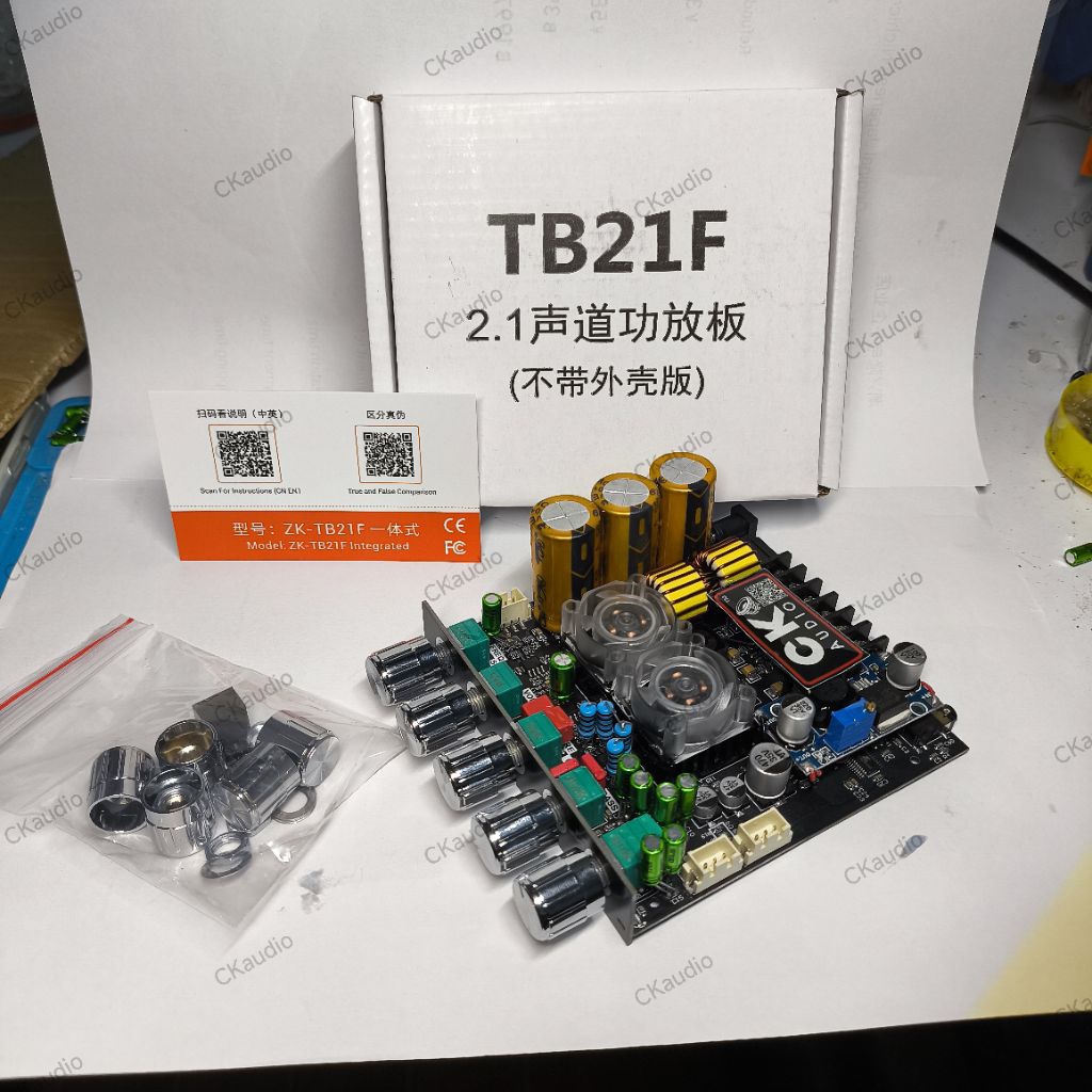 TB21 ระบบ 1.1 โมเต็มระบบและแอมป์เดิม รวมLRเป็นช่องเดียวกัน ใช้สำหรับตู้ ...