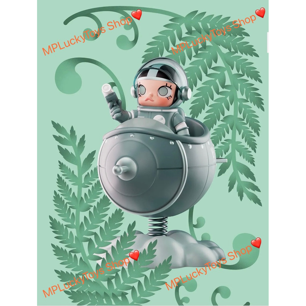 MEGA SPACE MOLLY 100% Blooming limited New Zealand 🇳🇿 | Shopee