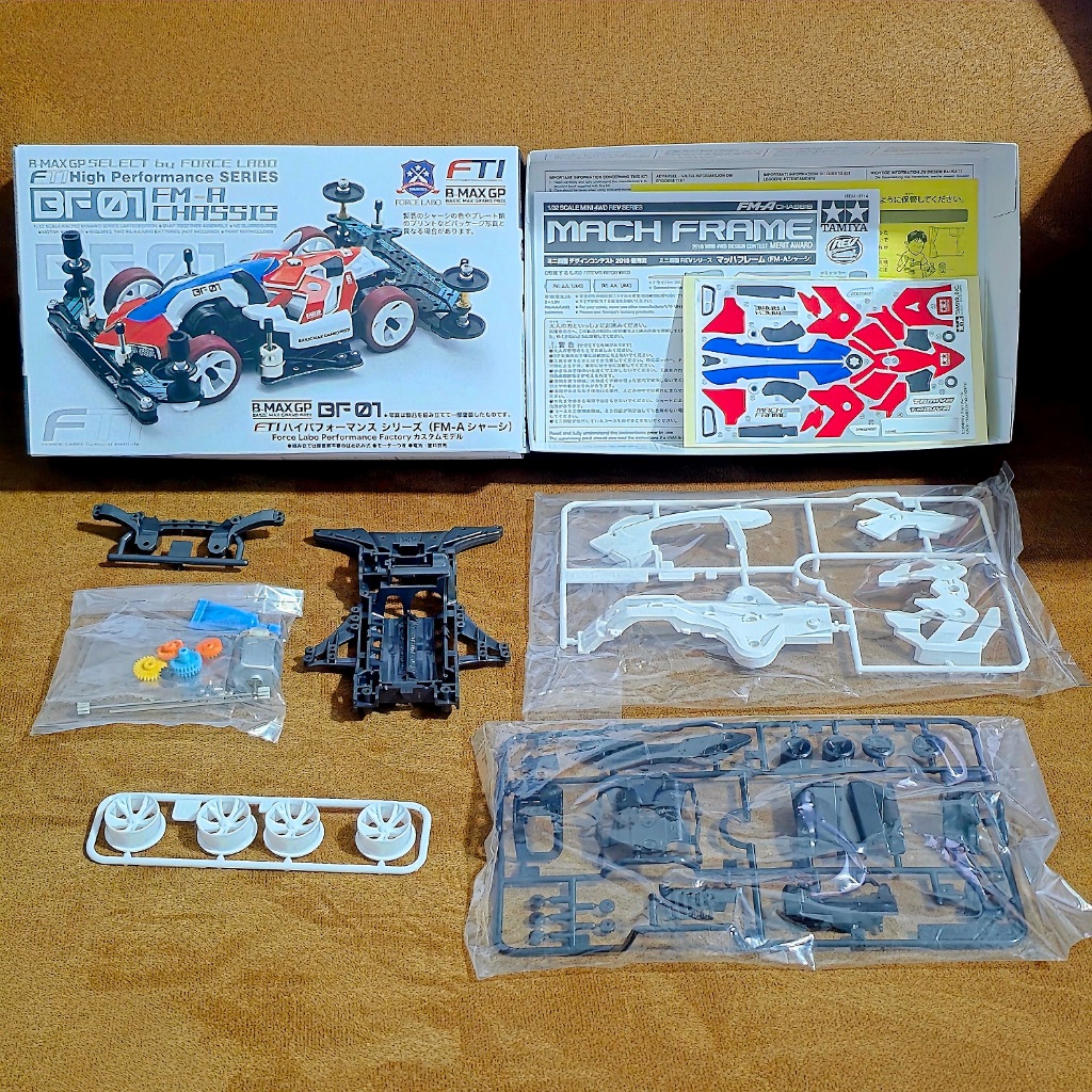 ทามิย่า💯 TAMIYA B-MAX GP SELECT by FORCE LABO FTI High