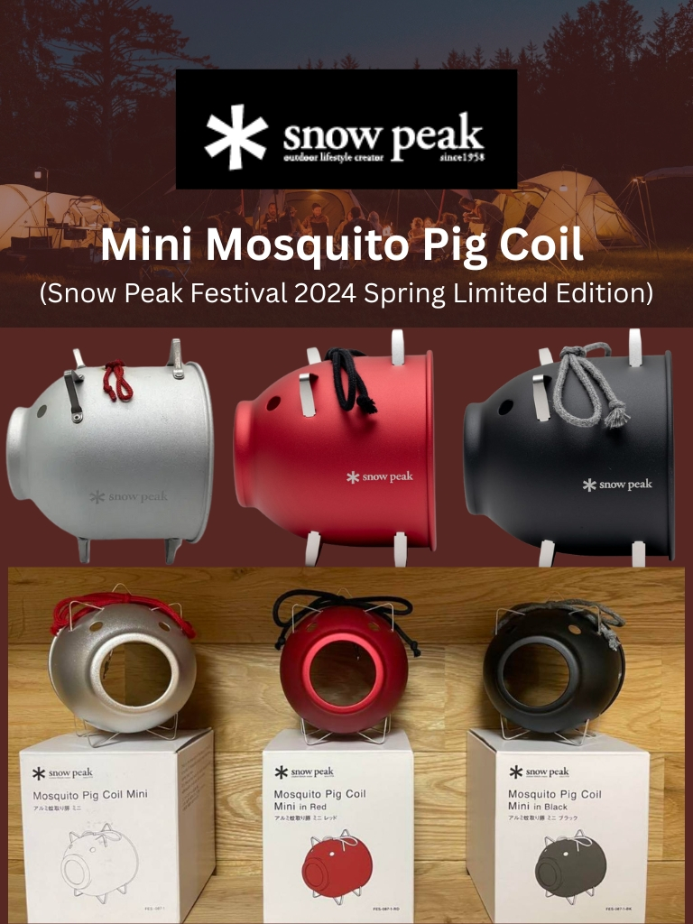 พร้อมส่ง] Snow Peak Mini Mosquito Pig Coil Silver/Red/Black (Snow