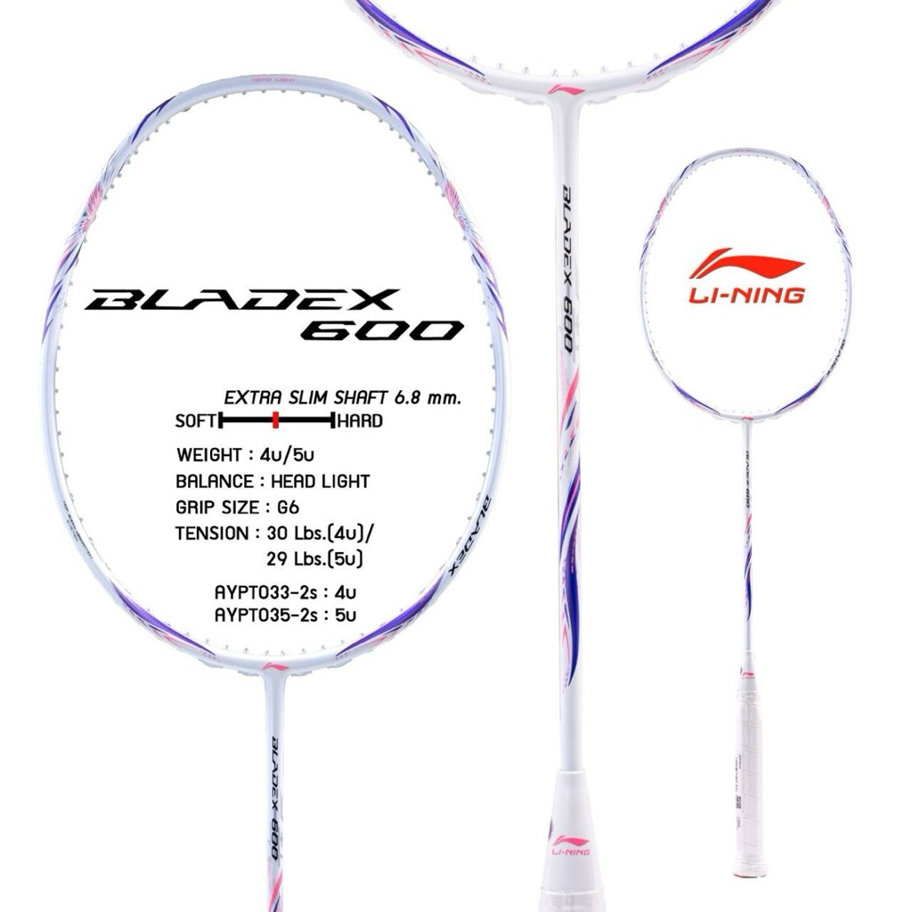 LI-NING ไม้แบดมินตัน รุ่น Blade X 600(รับประกันจากLining Thailand ...