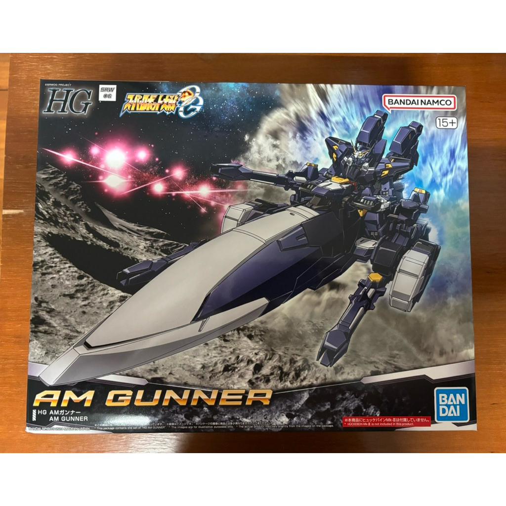 p-BANDAI HG AM Gunner มือหนึ่ง SUPER ROBOT WARS OG | Shopee Thailand