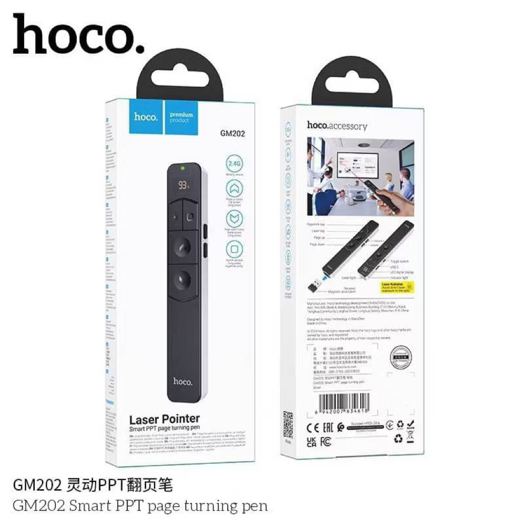 Hoco GM202 รีโมทคอนโทรล เลเซอร์ Laser Pointer สำหรับนำเสนอ PPT ควบคุม ...