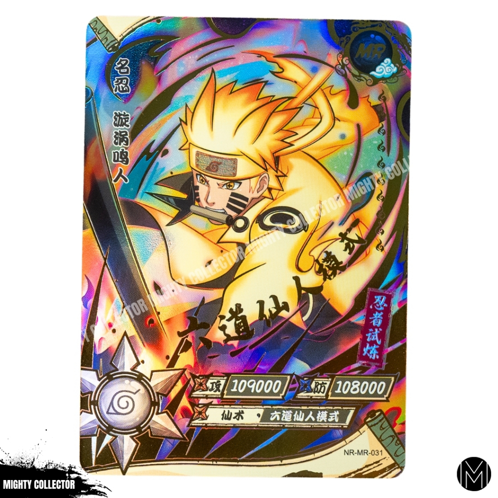 การ์ดนารูโตะ Naruto Kayou Official Cards - Singles Cards - MR-002