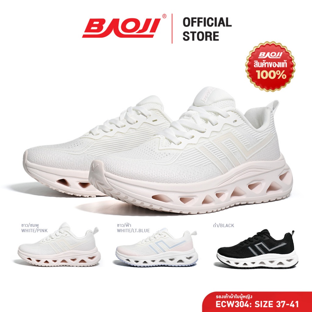 (ใส่โค้ด KWGLNF ลดเพิ่ม 200.-) BAOJI บาโอจิ รองเท้าผ้าใบ รองเท้าวิ่งผู้หญิง รุ่น ONLINE EXCLUSIVE ECW304