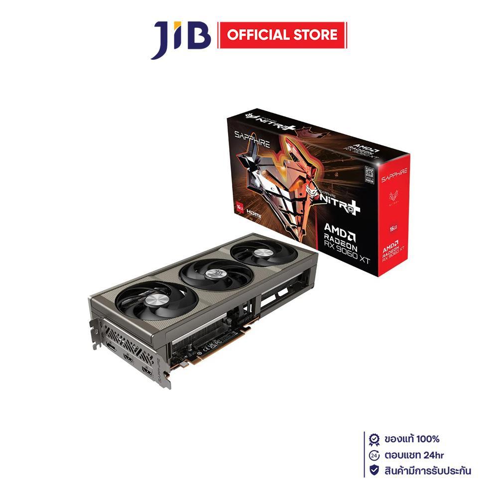 VGA (การ์ดแสดงผล) SAPPHIRE NITRO+ AMD RADEON RX 9060 XT - 16GB GDDR6 ...
