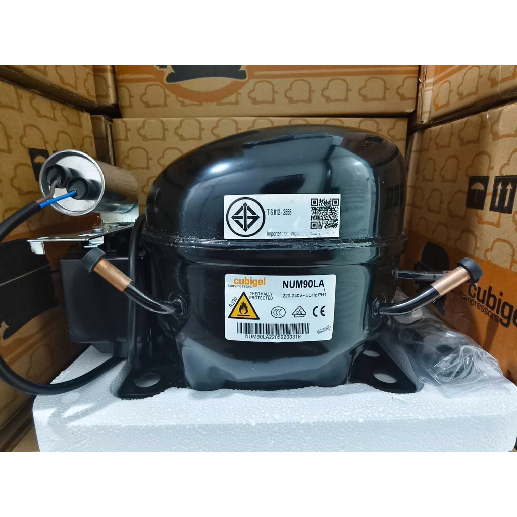 Cubigel Num 90 LA R290 | Shopee Thailand