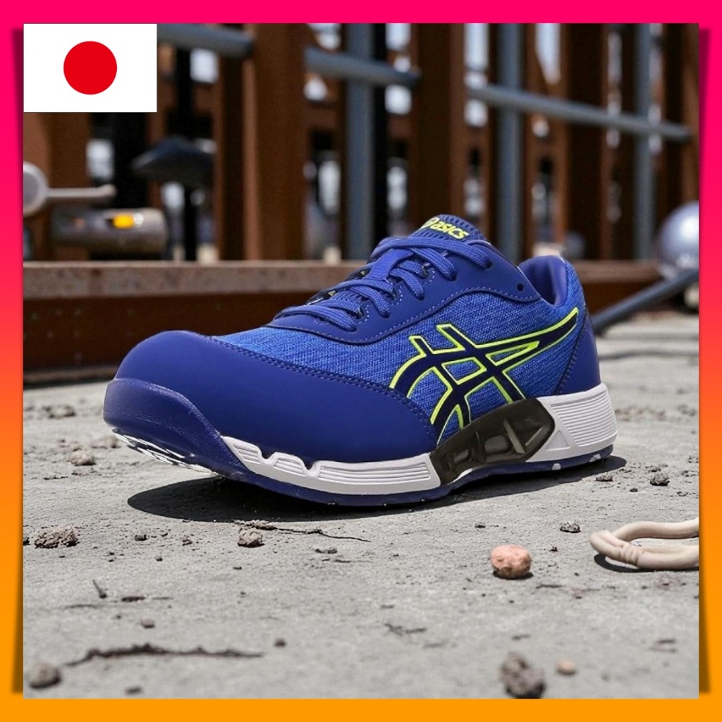 ASICS WINJOB CP212 AC Safety Shoes｜JSAA A Certified｜Slip-Resistant ...