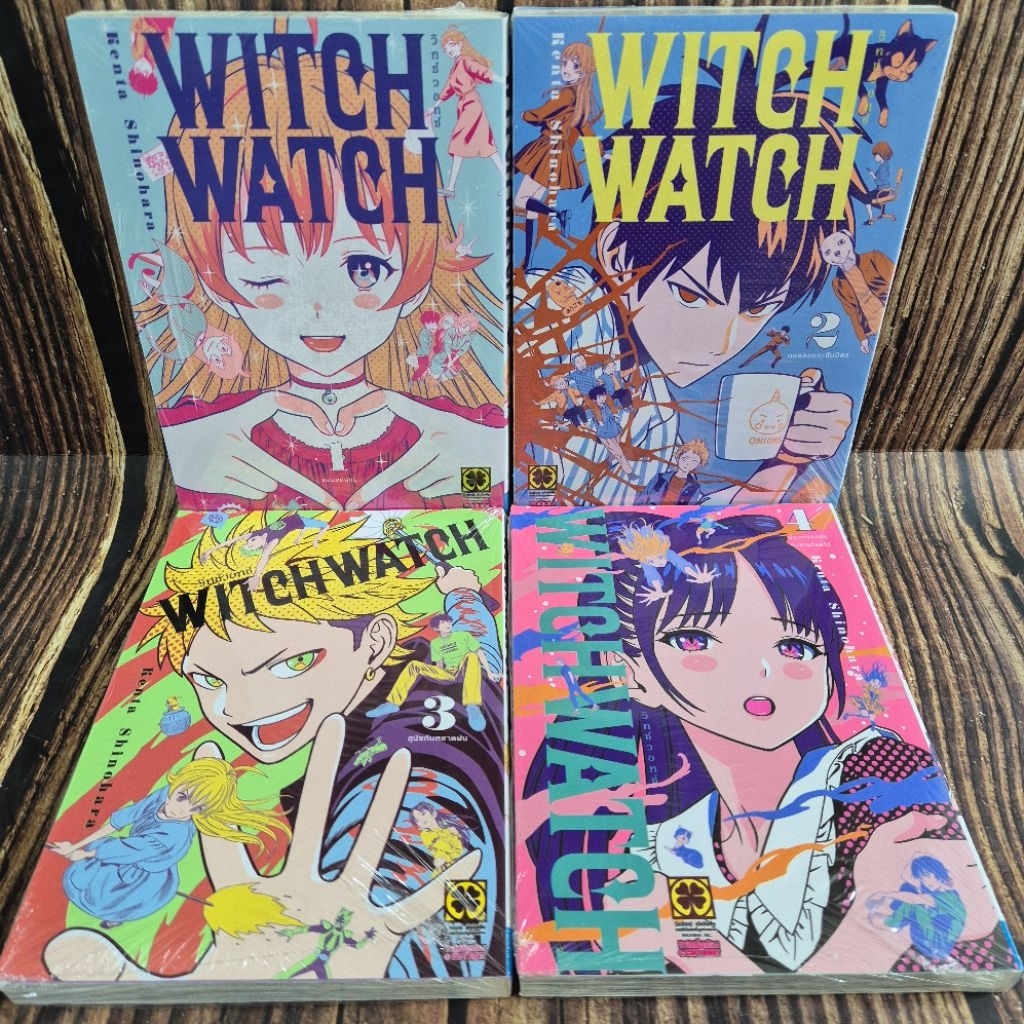 witch watch วิทช์วอทช์เล่ม1-4 ยกชุด มือหนึ่ง พร้อมส่ง | Shopee Thailand