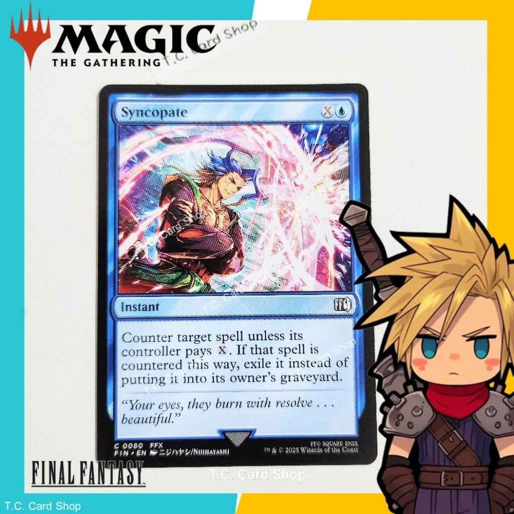 syncopate mtg final fantasy [FINAL FANTASY] Final Fantasy Visual Spoiler -