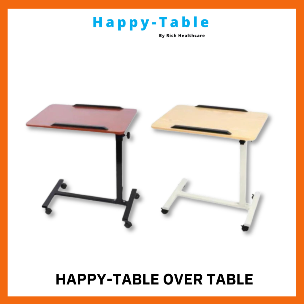Over Table โต๊ะคร่อมเตียงโต๊ะอาหารอเนกประสงค์ ปรับความสูง Over Bed ...