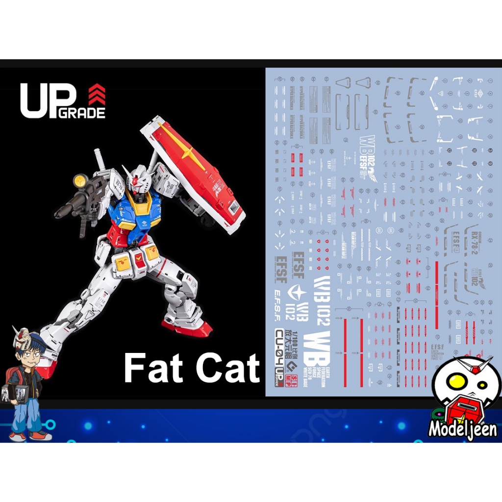 241 Water Decal 1/100 Rx-78-2 (RG2.0) Fat Cat ยี่ห้อ S.I.M.P. Model ...